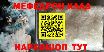 спиды Кимры