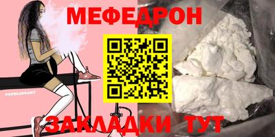 герыч Коммунар