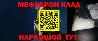 герыч Коммунар