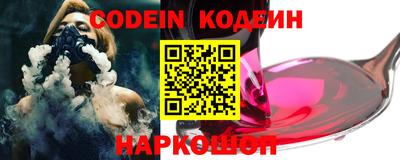 гидропоника Кингисепп