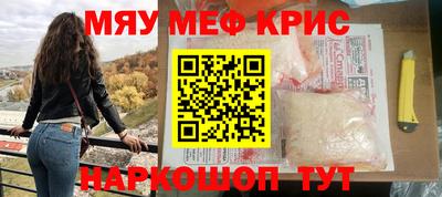 спиды Кимры