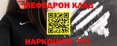 круглые Кинель