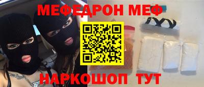спиды Кимры