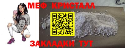 гидропоника Кингисепп