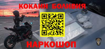 гидропоника Кингисепп