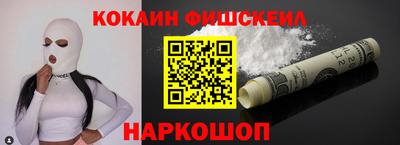 круглые Кинель
