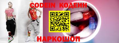 спиды Кимры