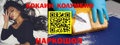 круглые Кинель