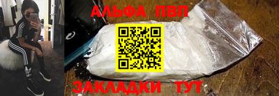 гидропоника Кингисепп