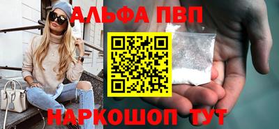 спиды Кимры