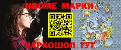 гидропоника Кингисепп