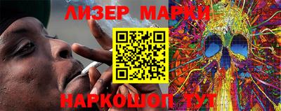 спиды Кимры