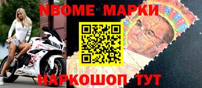 герыч Коммунар