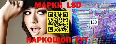 гидропоника Кингисепп