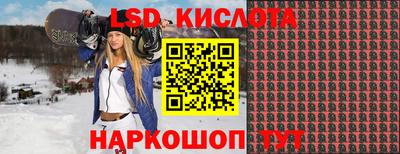 круглые Кинель