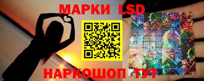 круглые Кинель