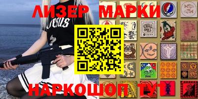 спиды Кимры