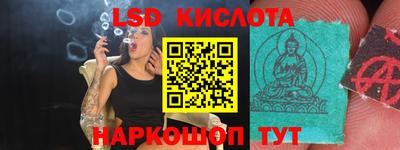 герыч Коммунар