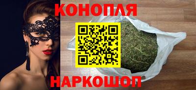 мефедрон Конаково