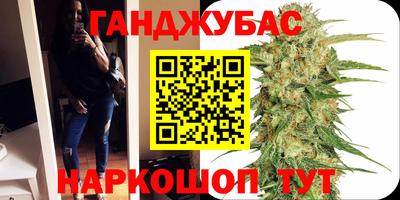 круглые Кинель