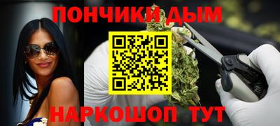 спиды Кимры