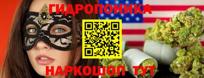 герыч Коммунар