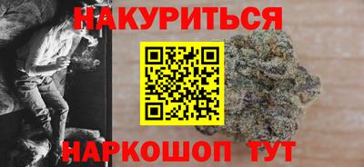 круглые Кинель