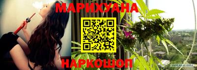 круглые Кинель