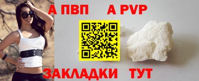 спиды Кимры