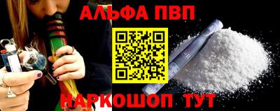 гидропоника Кингисепп