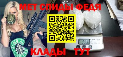 гидропоника Кингисепп