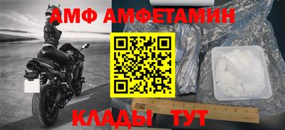 гидропоника Кингисепп
