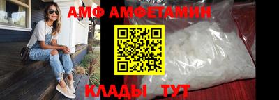 круглые Кинель
