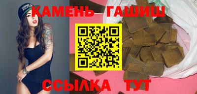 спиды Кимры