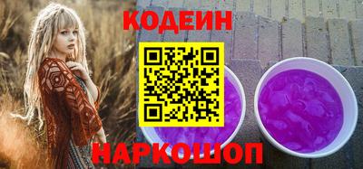 круглые Кинель