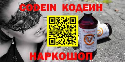 спиды Кимры