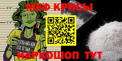 гидропоника Кингисепп